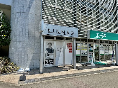 Next整体KINMAQ つくばANNEX院