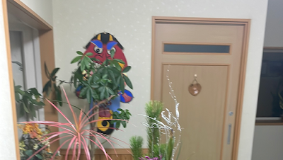 たぐち整骨院