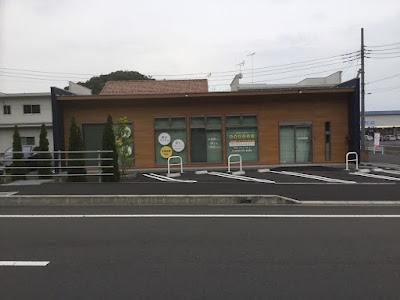 A＆T整骨院