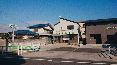 多々良整骨院