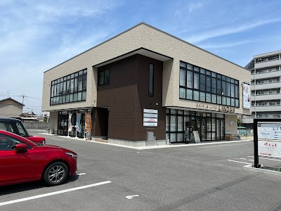 ほねつぎ大和高田接骨院 大和高田はりきゅう院