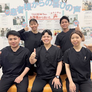 宇地泊あさひ整骨院コンベンションシティ院