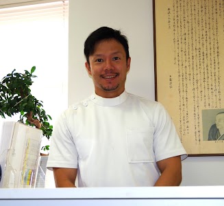 まこと整骨院