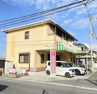 ジェミニ整骨院
