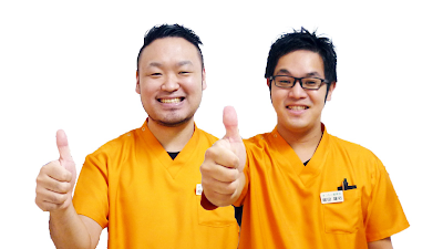 まつもと整骨院