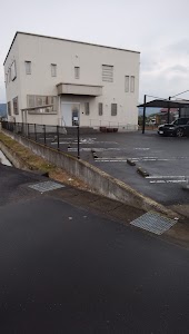 いかた整骨院