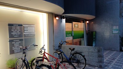 そうの鍼灸整骨院