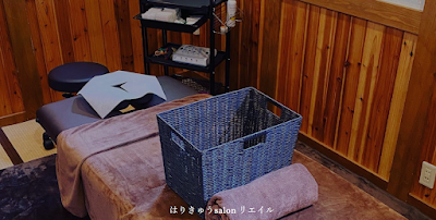 はりきゅうサロン リエイル