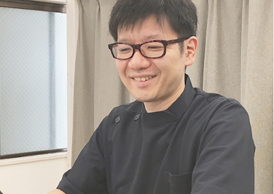 朗ほがら整骨院