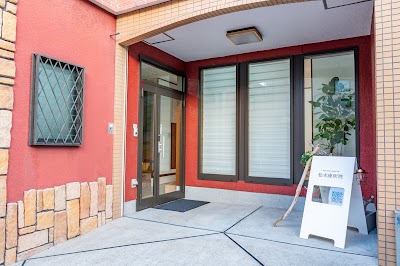 姿勢改善サロン 松本療術院