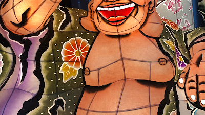 クレーン整骨院 石巻中里店