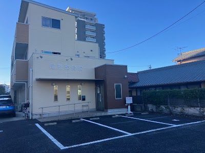 尾形整骨院