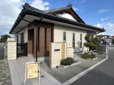 接骨院くら