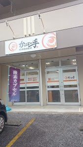 琉球指功整体かっぱの手