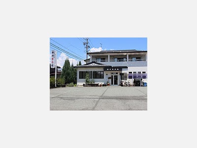 酒井整骨院