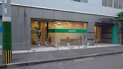 後藤整骨院