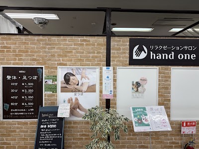 リラクゼーションサロン hand one