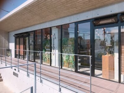 Cadre｜旧Serendipity大府店