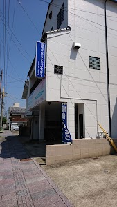 島原カイロプラクティックセンター