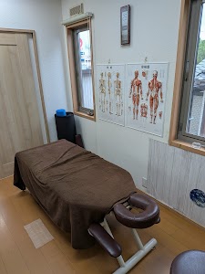 しらやま整骨院