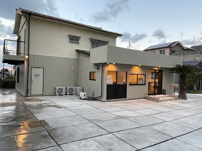 伯太町整骨院