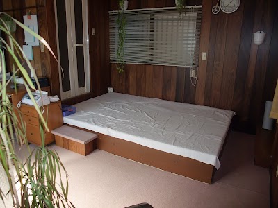 つじ自然整術院