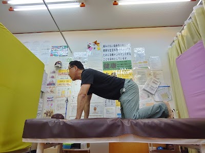 南栗原やわらぎ整体院