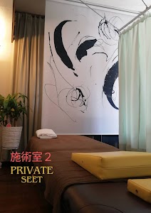 江戸橋からだメンテナンス鍼灸治療院