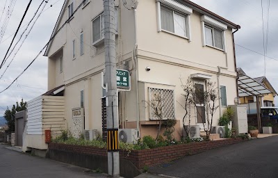 あおぞら接骨院