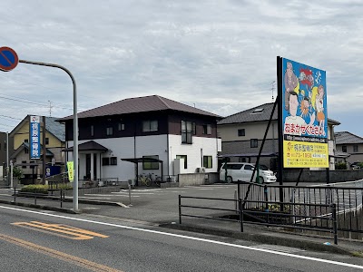 梶原整骨院