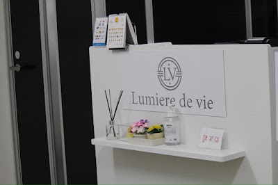 Lumiere de vie整体院