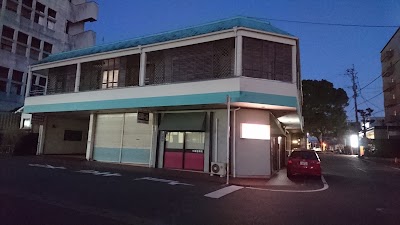 矢幡整骨院