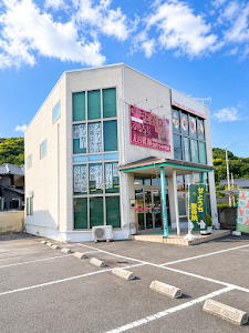 せとうち整骨院