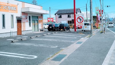 まつだ整骨院/エステMatoria