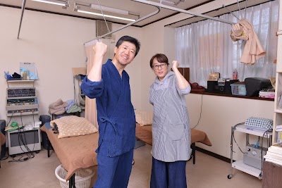 西田整骨院
