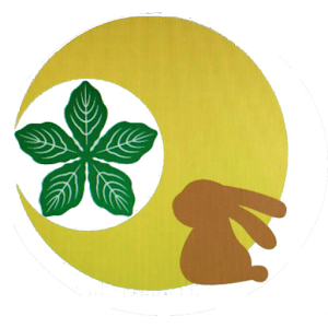 上月はりきゅう整骨院