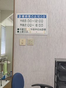 カイロプラクティック伊牟田治療室