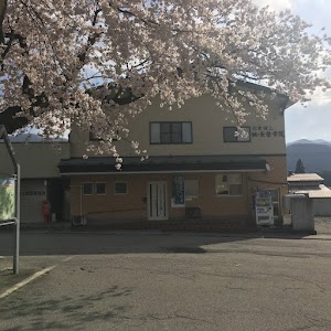 松倉健二鍼灸整骨院
