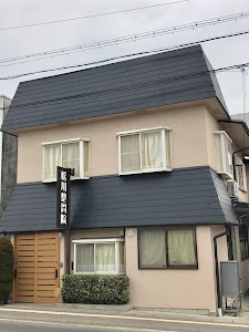 松川整骨院
