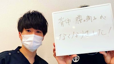 さざれ整体院 大垣