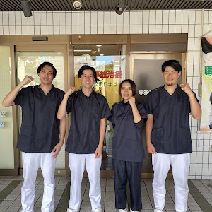 宇治東洋鍼灸整骨院