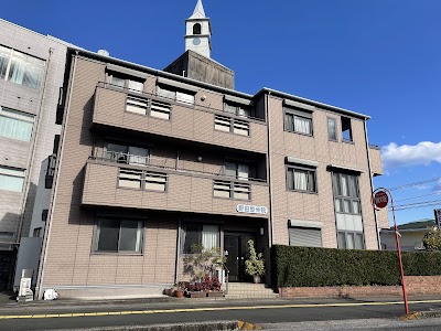 野田整骨院