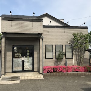 湯本整骨院