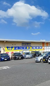 とりで骨盤整骨院