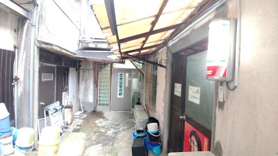 させぼ整骨院