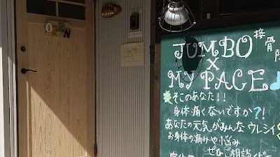 JUMBO接骨院×まいぺ〜す♪
