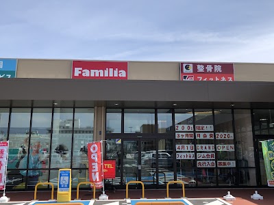 イーグル整骨院 ヨークタウン原町店