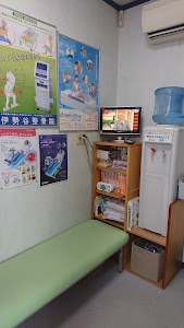 伊勢谷整骨院