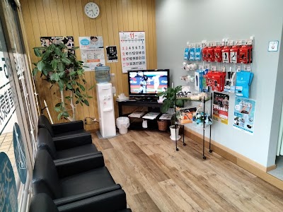 そら整骨院