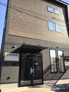 喜楽整骨院